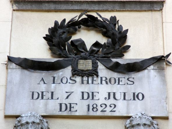 Conferencia «El general Evaristo San Miguel y el siete de julio de 1822»